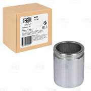 Trialli RCF032005P