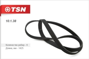 TSN 10138