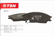 TSN 211