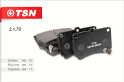 TSN 2176