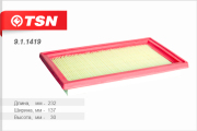 TSN 911419