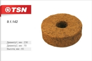 TSN 91142