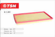 TSN 91391