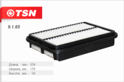 TSN 9165
