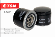 TSN 92367