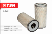 TSN 9563
