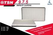 TSN 975