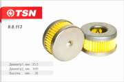 TSN 98113