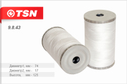 TSN 9843