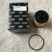 VAG 057198405D