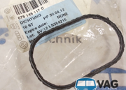 VAG 075145117C