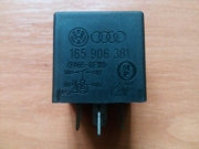 VAG 165906381