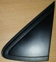 VAG 6RU8532739B9