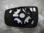 VAG 6RU857522