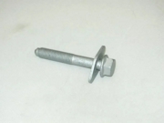 VAG WHT002059