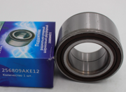 VBF 256809AKE12