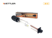 Vettler AR03
