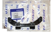 VOLVO 31265160