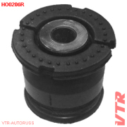 VTR HO0206R