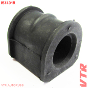 VTR IS1401R