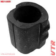 VTR MB1408R