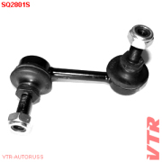 VTR SQ2801S