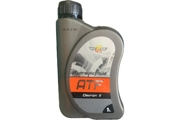 WEZER 4607366