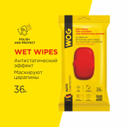 WOG WGC0662