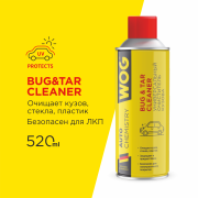 WOG WGC0853