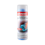 ZiPOWER PM0915N