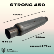 ZSV Group STRONG450