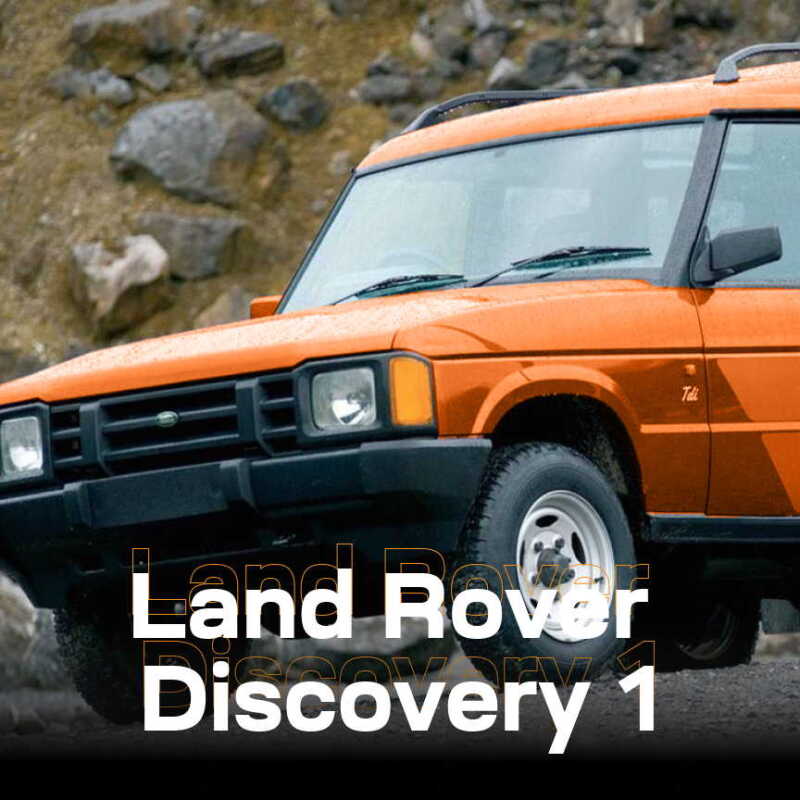 Land Rover Discovery 1