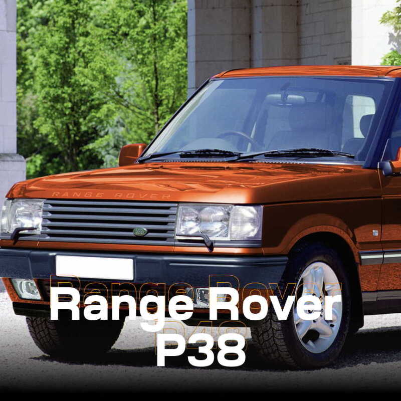 Range Rover 2 P38