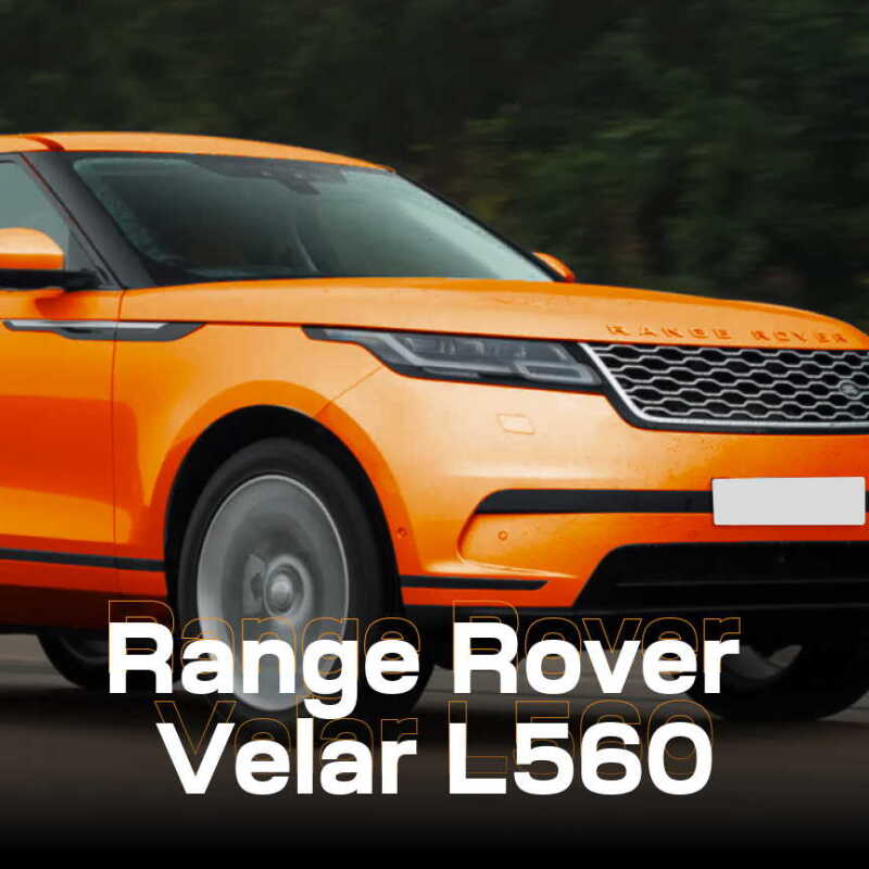 Range Rover Velar L560