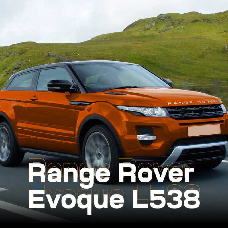 Range Rover Evoque L538