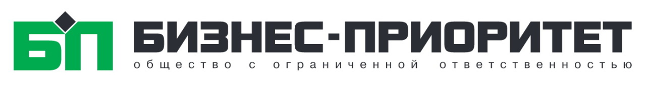Бизнес-Приоритет