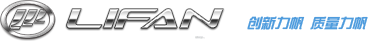 LIFAN