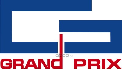 Grand prix