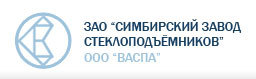 СЗС