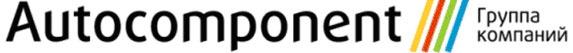 Autocomponent