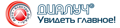 Диалуч