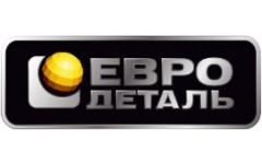 Евродеталь