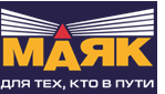Маяк