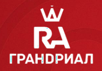 Гранд РиАл