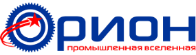 Орион