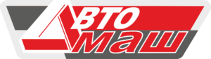 Автомаш