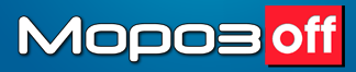 Морозoff