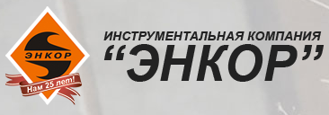 Enkor