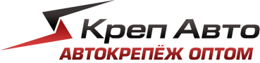 КрепАвто