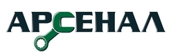 АРСЕНАЛ